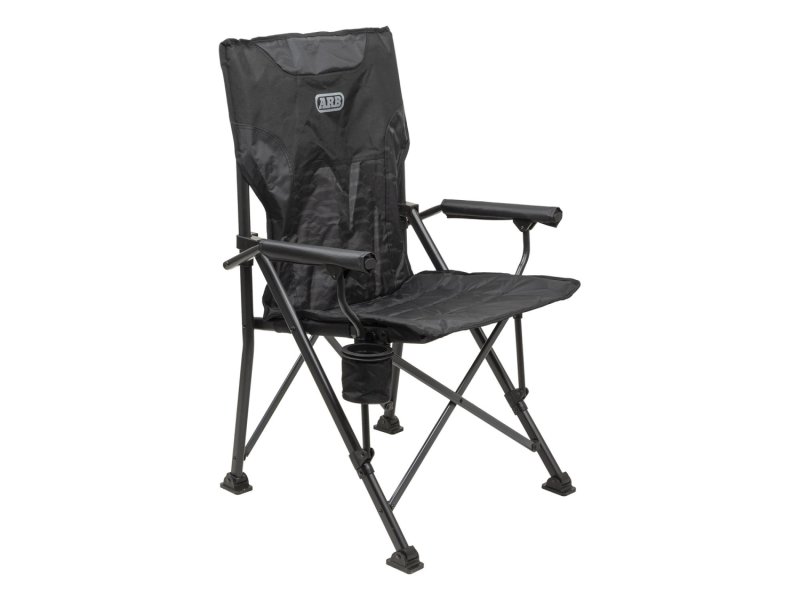 chaise-bivouac-pliante-arb-base-camp-arb-10500151