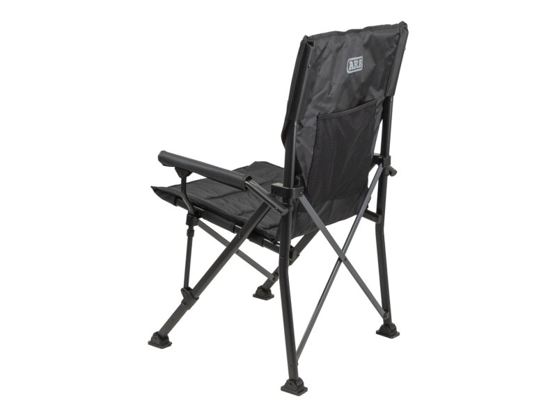 chaise-bivouac-pliante-arb-base-camp-arb-10500151