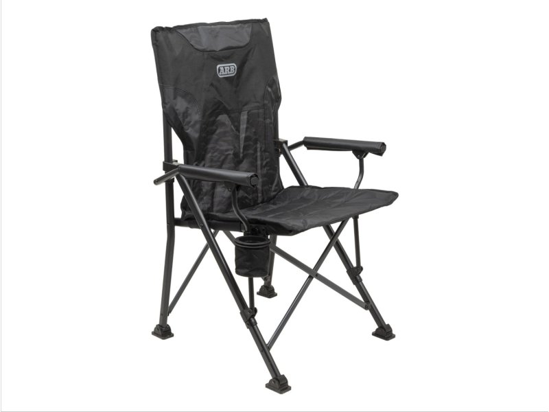 chaise-bivouac-pliante-arb-base-camp-arb-10500151